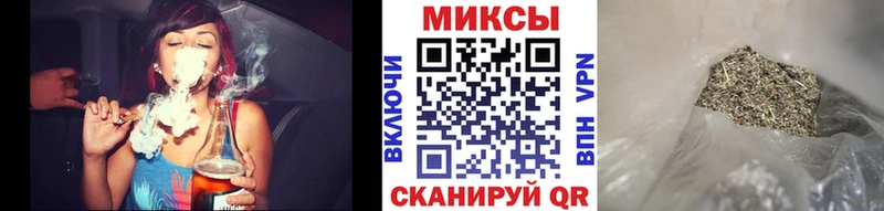 Бутират бутик  Нариманов 