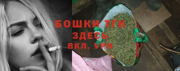 амфетамин Балахна