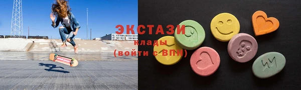 прущая мука Баксан
