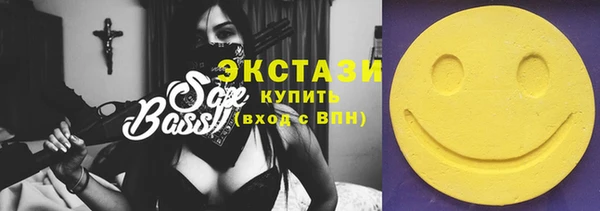 прущая мука Баксан