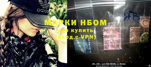 амфетамин Балахна