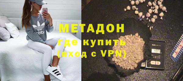 прущая мука Баксан
