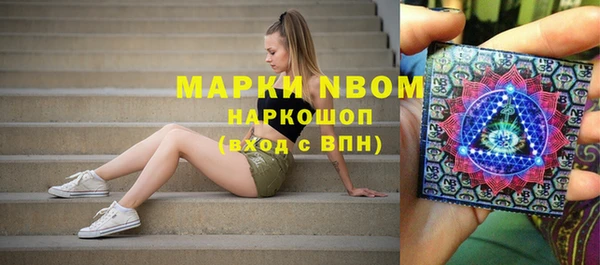 прущая мука Баксан
