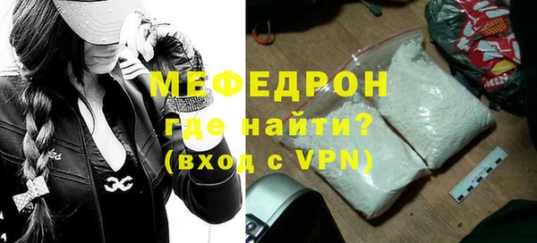 синтетический гашиш Балабаново