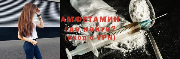 прущая мука Баксан