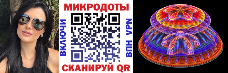 Псилоцибиновые грибы Psilocybine cubensis  как найти наркотики  mega как зайти  Нариманов 