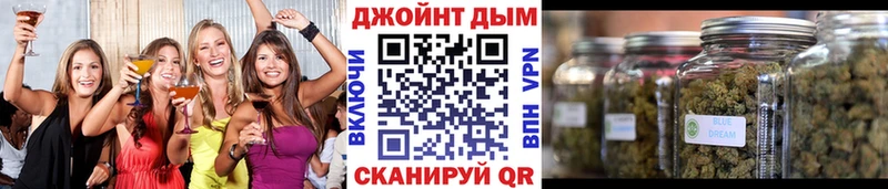 Канабис Amnesia  дарк нет наркотические препараты  Нариманов 